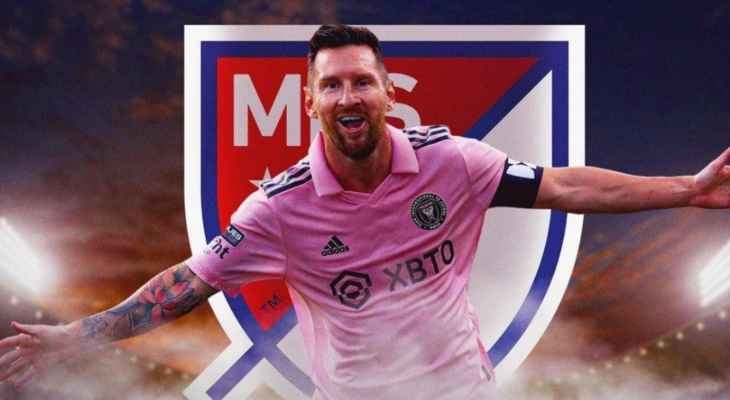 ترشيح ميسي لجائزة أفضل لاعب في الدوري الاميركي يثير الجدل