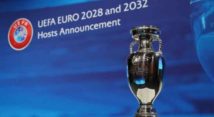 رسمياً.. هذه الدول ستستضيف نسختي يورو 2028 و2032