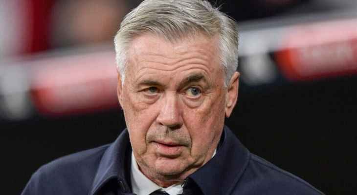 أنشيلوتي يُثير التكهنات بشأن مستقبله.. هذا ما كشفه