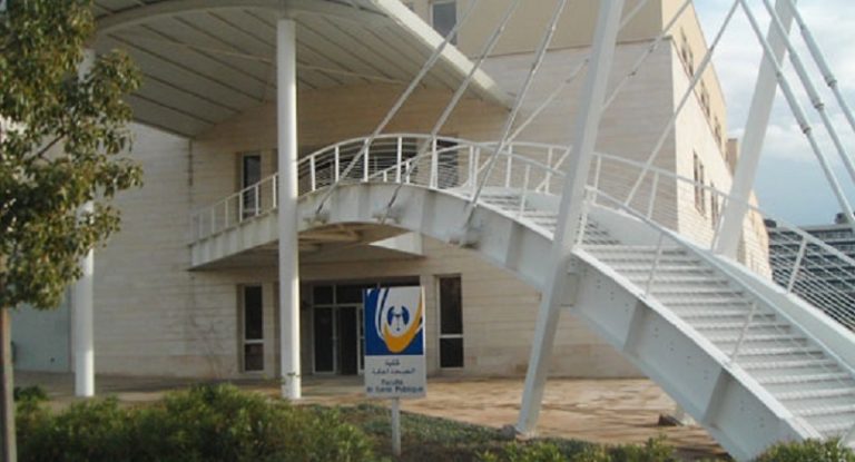 “اللبنانية” بحاجة للتعاقد مع أساتذة وأطباء ومدربين للتدريس في كلية الصحة