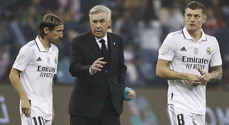 طلب غريب من ادارة الريال لانشيلوتي.. ما علاقة كروس ومودريتش؟