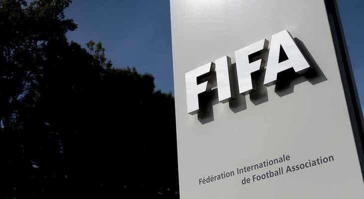 تصنيف فيفا: لا تغييرات تُذكر