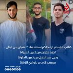 WhatsApp Image 2023-10-14 at 11.51.10 PM