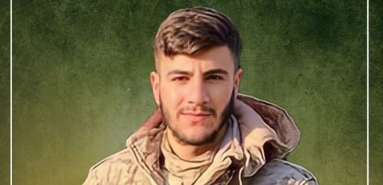 المقاومة تنعى الشهيد “جواد”