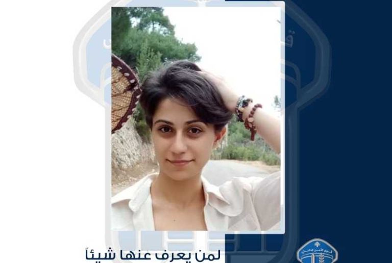 غادرت منزل ذويها في وادي  خالد ولم تعد.. من شاهد ألين؟