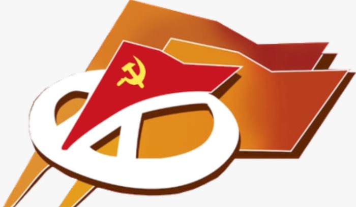 “الشيوعية العالمية” تجتمع في لبنان عام 2024