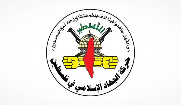 “الجهاد الإسلامي”: العدو يفبرك الأكاذيب للتنصل من مسؤوليته عن المجزرة الوحشية