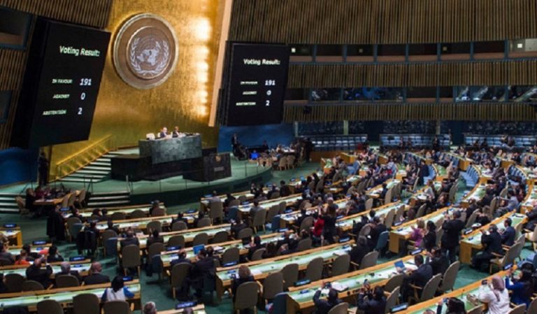 جلسة طارئة للجمعية العامة للأمم المتحدة حول فلسطين