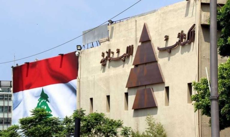 الكتائب: نرفض تحويل شوارع ساحل المتن مسرحًا للمخلّين بالأمن