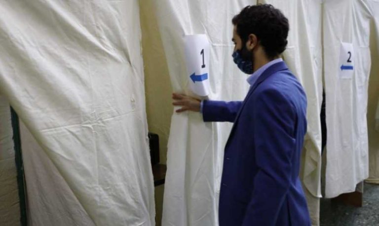 “القوات”: فزنا في أغلبية مقاعد الجامعة اليسوعية