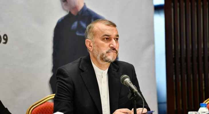 عبد اللهيان: المنطقة برميل بارود وكل الإحتمالات واردة