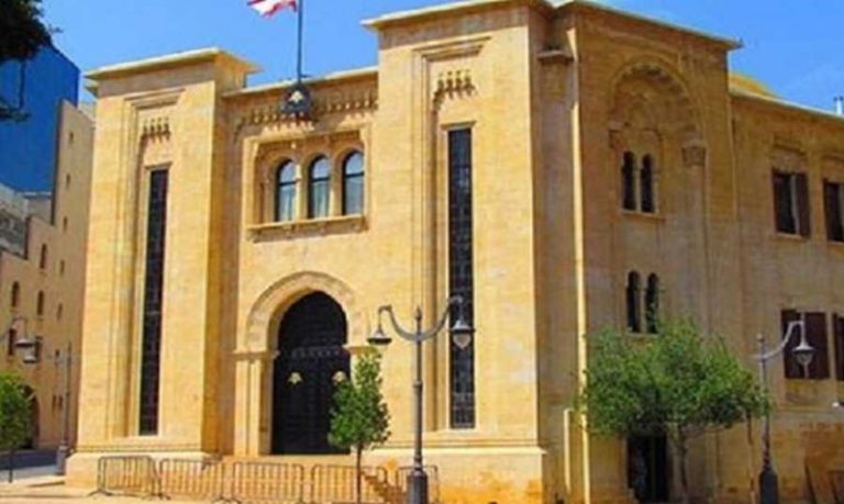 إرجاء جلستين للجان النيابية