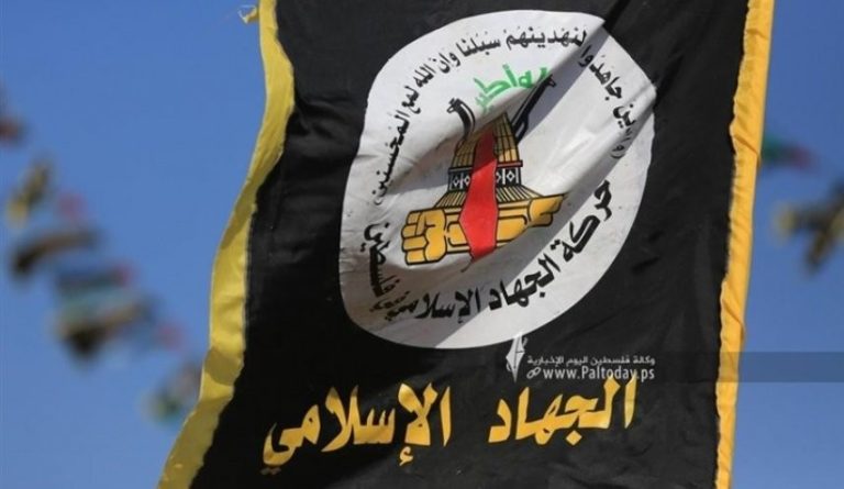 “الجهاد الإسلامي” تعليقاً على عدوان الضاحية: العدو تمادى!