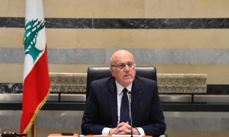 ميقاتي يبحث مع سفيرة كندا تطورات غزة والجنوب