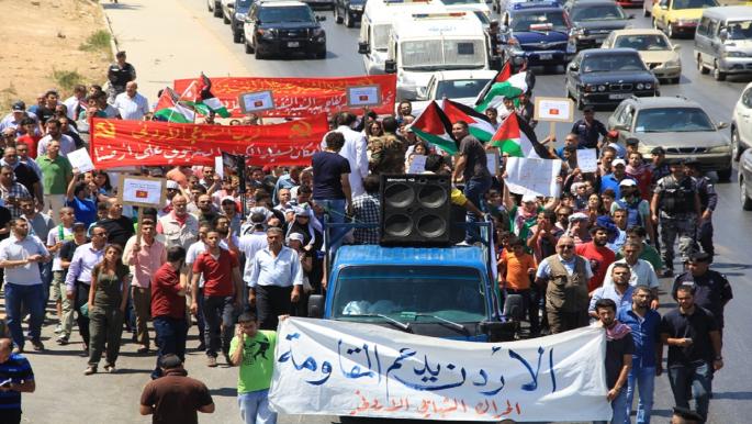 بالفيديو.. تظاهرات حاشدة في الأردن دعماً لغزة