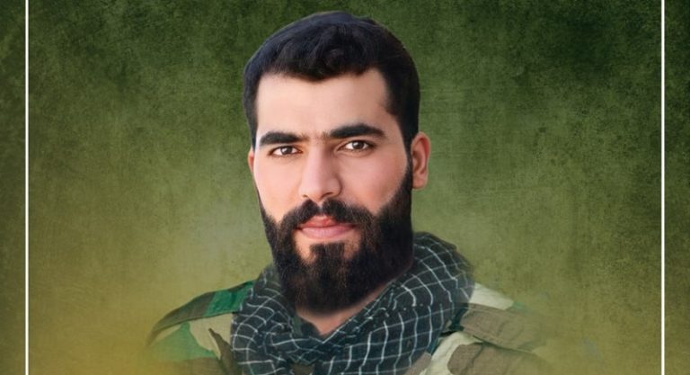 المقاومة تنعى الشهيد “محمد علي”