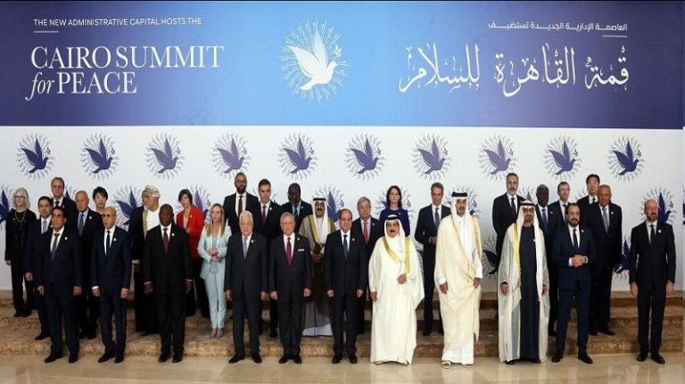 لماذا لم يصدر بيان عن “قمة القاهرة للسلام”؟