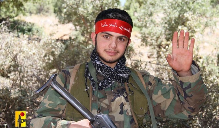 المقاومة تنعى الشهيد “علي حيدر”