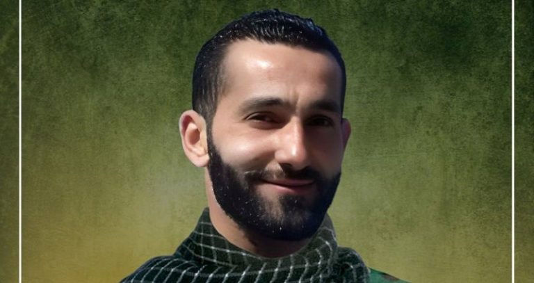 المقاومة تنعى الشهيد “حيدر”