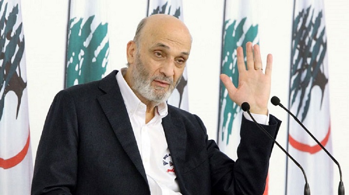 جعجع: منفتحون على الخيار الثالث.. ولسنا مهووسين بباسيل