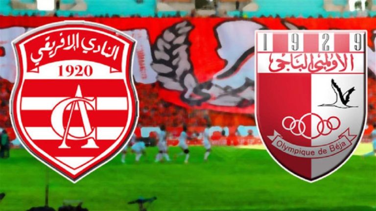 بالفيديو.. “عرس فلسطيني” في مباراة كرة قدم تونسية!