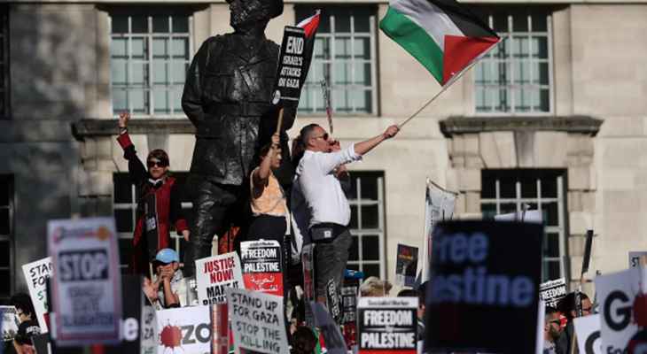 بالفيديو.. مسيرة حاشدة في فنزويلا دعماً لفلسطين