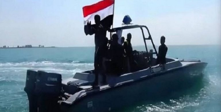 “القوات البحرية اليمنية”: مستمرون بعملياتنا ضد سفن ومصالح العدو