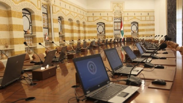 جلسة لمجلس الوزراء يوم الثلاثاء