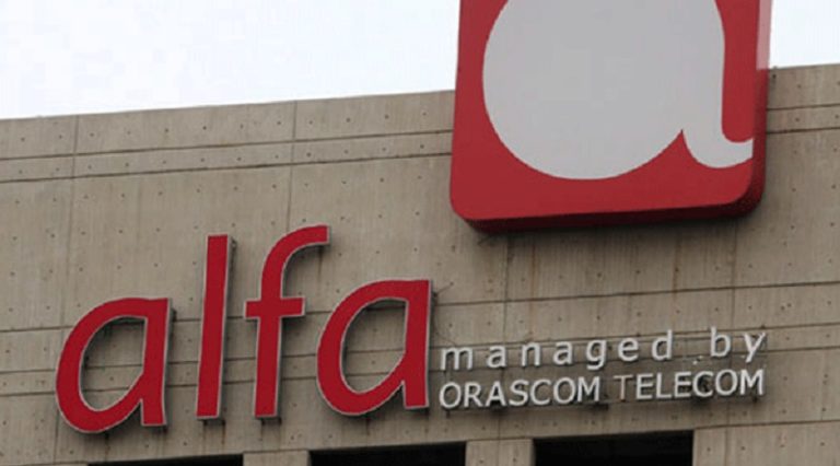 “ألفا” توضح سبب العطل في المناطق الحدودية