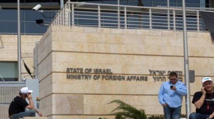 وزير مالية الاحتلال يوصي بإغلاق 6 وزارات