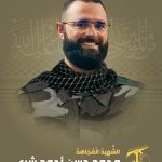 329770d8-04e0-4b87-851a-94519f69d22b