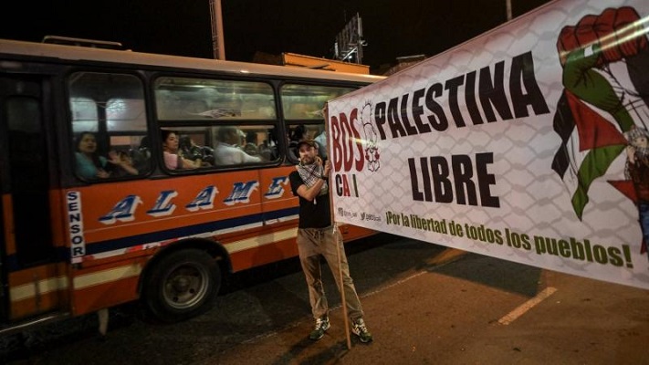 بعد بوليفيا.. دولة في أميركا الوسطى تعلق علاقتها الدبلوماسية مع “إسرائيل”