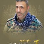 37f81f8e-8a5c-4dfc-8f02-688123aa27c3