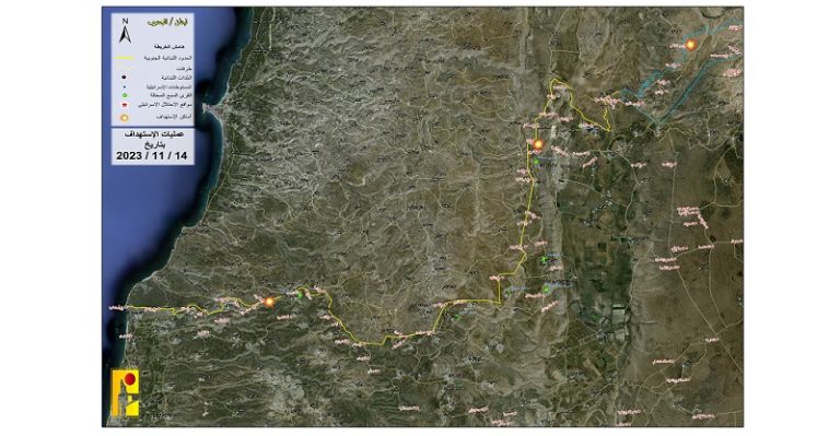 بالصورة.. ملخص عمليات المقاومة بتاريخ 14-11-2023