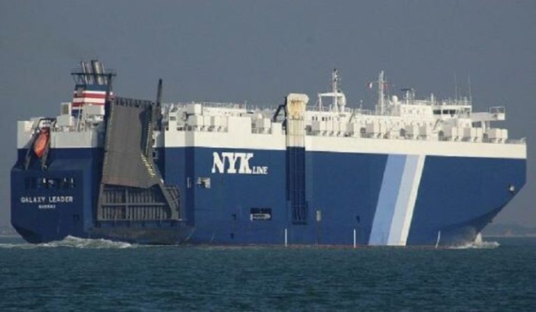 القوات البحرية اليمنية تستولي على سفينة “إسرائيلية”