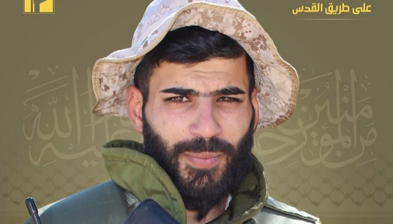 المقاومة تنعى الشهيد “المختار الثقفي”