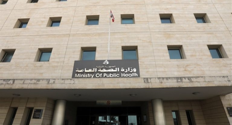 بالصورة.. التقرير التراكمي للطوارئ الصحية