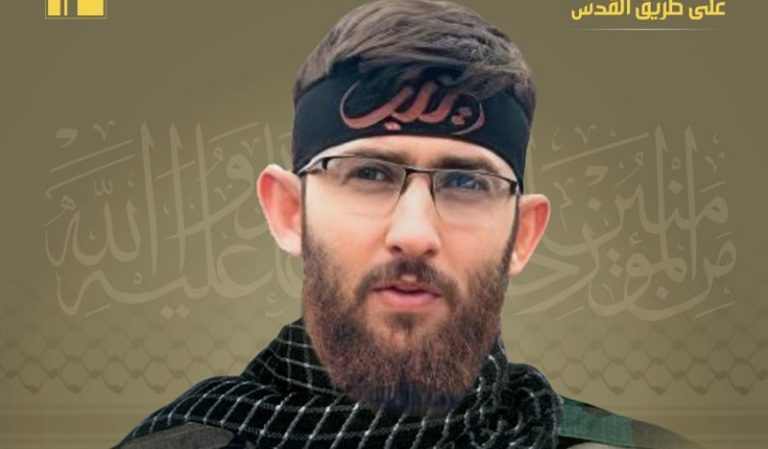 المقاومة تنعى الشهيد “زين العابدين”