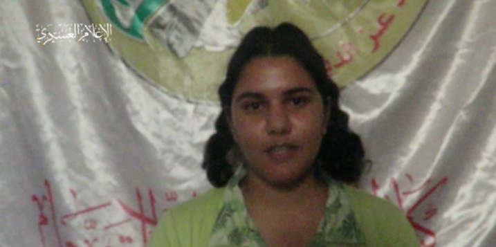 بالفيديو.. رسالة لمجندة أسيرة قتلها الاحتلال في غزة