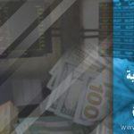 8e2b57c2-86a3-4f56-b3b0-3e2e2832810c-660×330