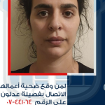 9646db41b40e7f9d7524828592e689ff