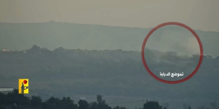 بالفيديو.. المقاومة تستهدف دبابة للعدو في محيط ثكنة “بيرانيت”