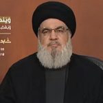 H. Nasrallah