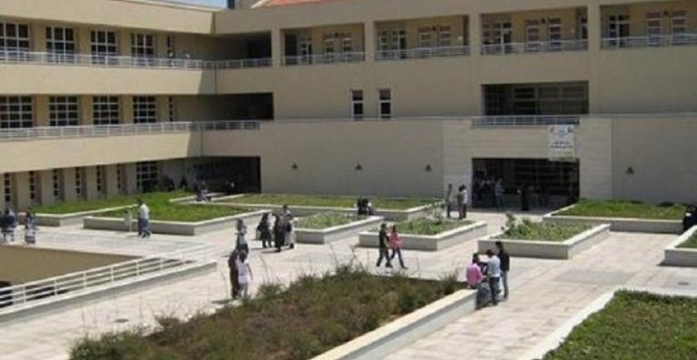 تمديد مهلة تقديم طلبات الاشتراك في المباراة الخطية في معهد العلوم السياسية والإدارية والاقتصادية