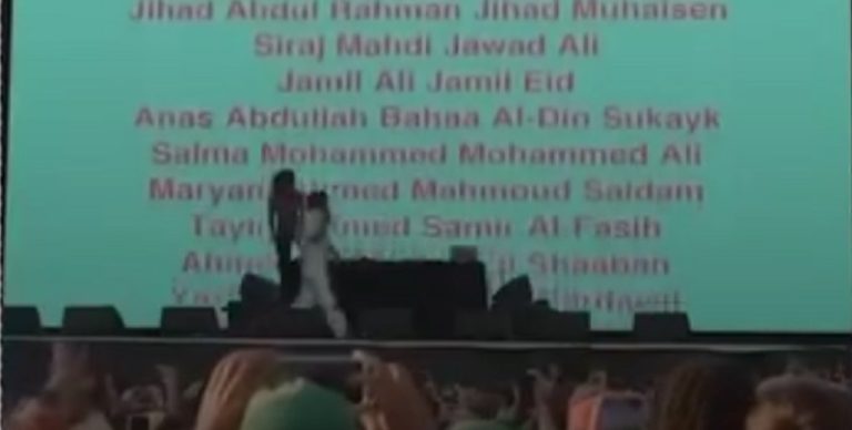 بالفيديو.. “فلسطين حرة” على خشبة مسرح في أميركا!