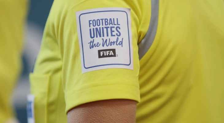 “فيفا” يعلن لائحة أسماء حكام كأس العالم للأندية 2023