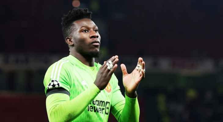 اونانا يعيد التفكير في خطط مشاركته في كأس الأمم الأفريقية