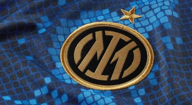 إنتر يتأهل إلى كأس العالم للأندية 2025