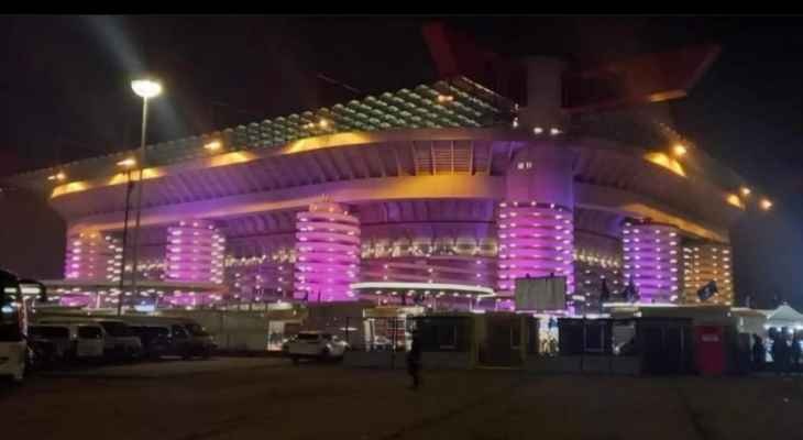 سان سيرو مرشح لاستضافة نهائي دوري ابطال اوروبا