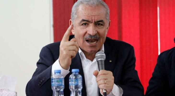 رئيس وزراء فلسطين: قصف المستشفيات وحصارها جريمة حرب